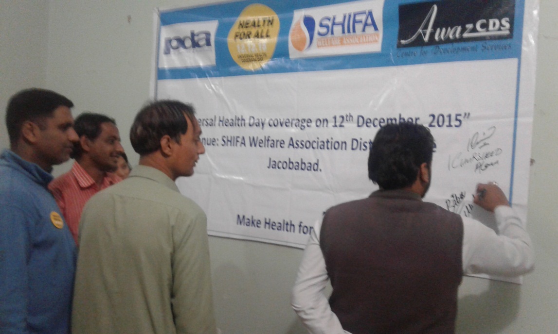 Universal Health Coverage Day