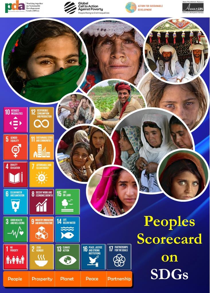 Front page-SDGs-1