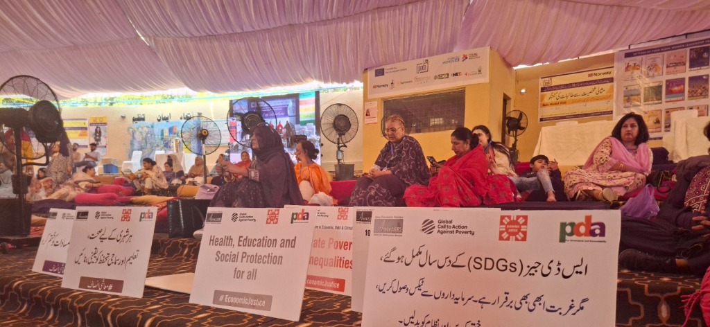 WhatsApp Image 2025-10-17 at 4.04.51 PM