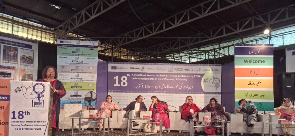 WhatsApp Image 2025-10-17 at 4.04.52 PM