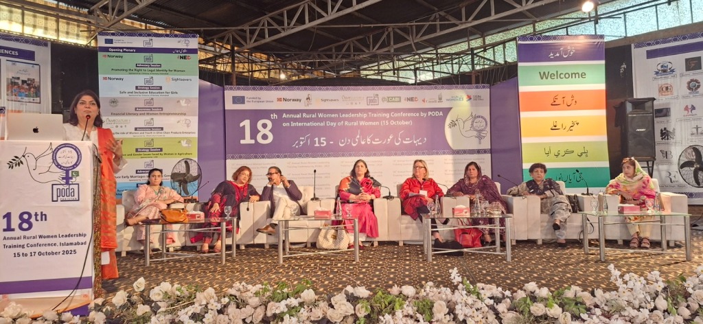 WhatsApp Image 2025-10-17 at 4.04.53 PM