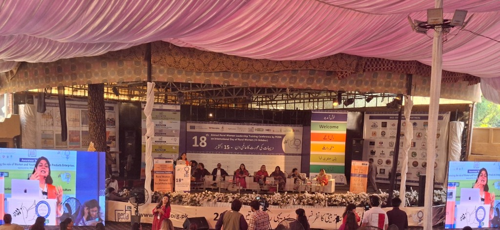 WhatsApp Image 2025-10-17 at 4.04.55 PM (1)