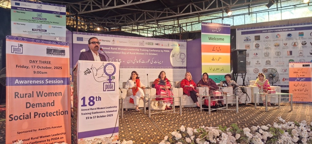 WhatsApp Image 2025-10-17 at 4.04.56 PM (1)